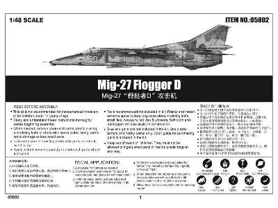 Mig-27 Flogger D - zdjęcie 8