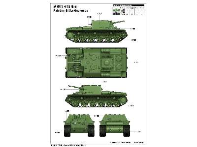 KV-7 model 1941 - sowiecki ciężki czołg - zdjęcie 3