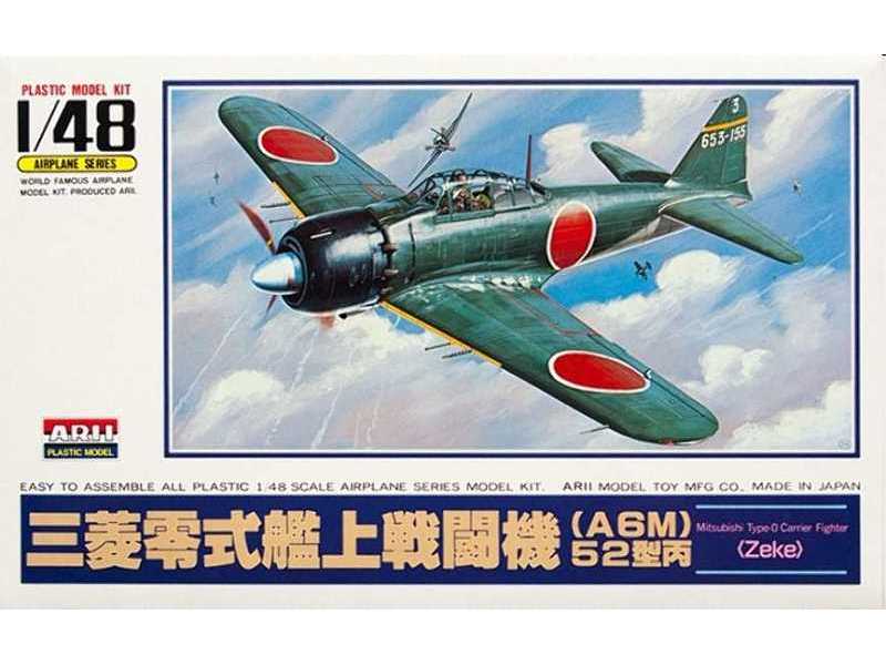A6M5c Type 52c (Hei) Mitsubishi - zdjęcie 1 A6M5c Type 52c (Hei) Mitsubishi - zdjęcie 1