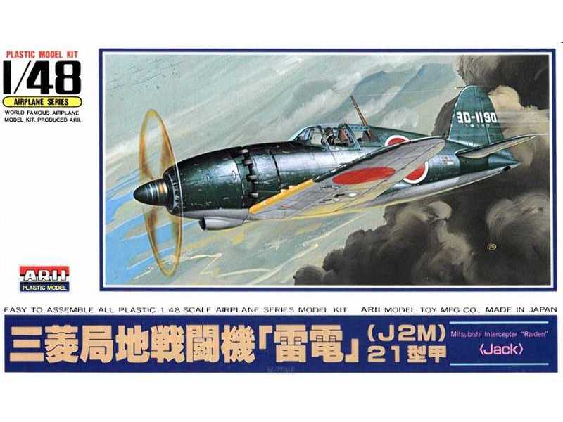 Mitsubishi J2M3 raiden (Jack) Type21 - zdjęcie 1 Mitsubishi J2M3 raiden (Jack) Type21 - zdjęcie 1