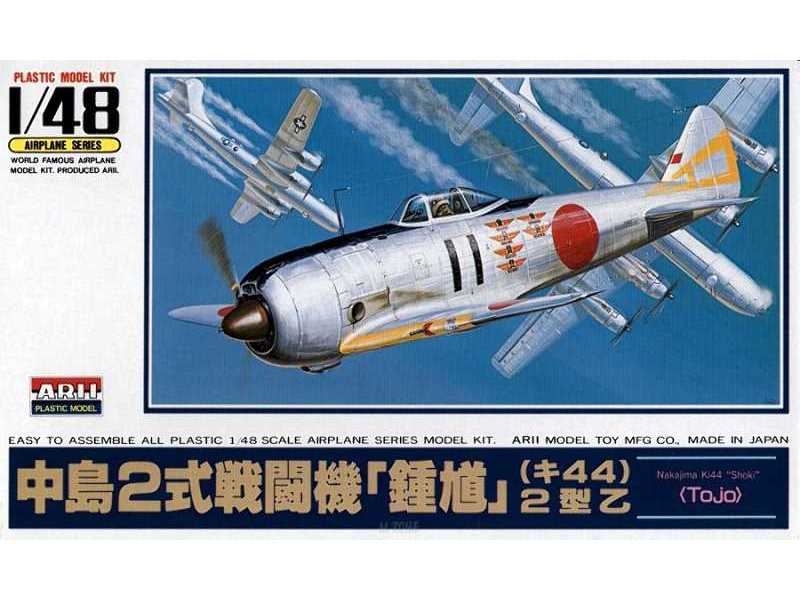 Nakajima Ki44 Shoki Tojo - zdjęcie 1 Nakajima Ki44 Shoki Tojo - zdjęcie 1