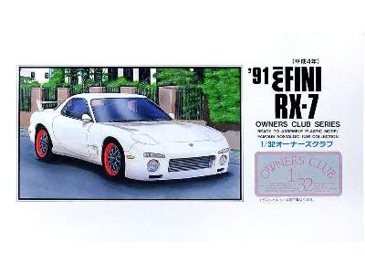 Mazda RX-7 - zdjęcie 1