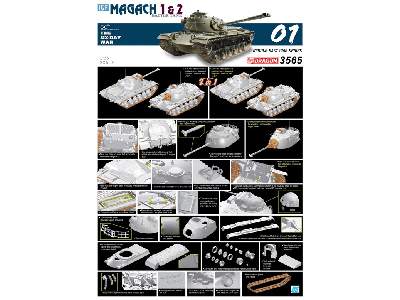 IDF Magach 2 (2 in 1) - Smart Kit - zdjęcie 2