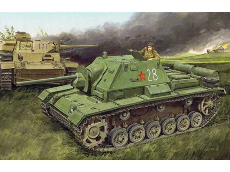 Su-76i - Smart Kit - zdjęcie 1