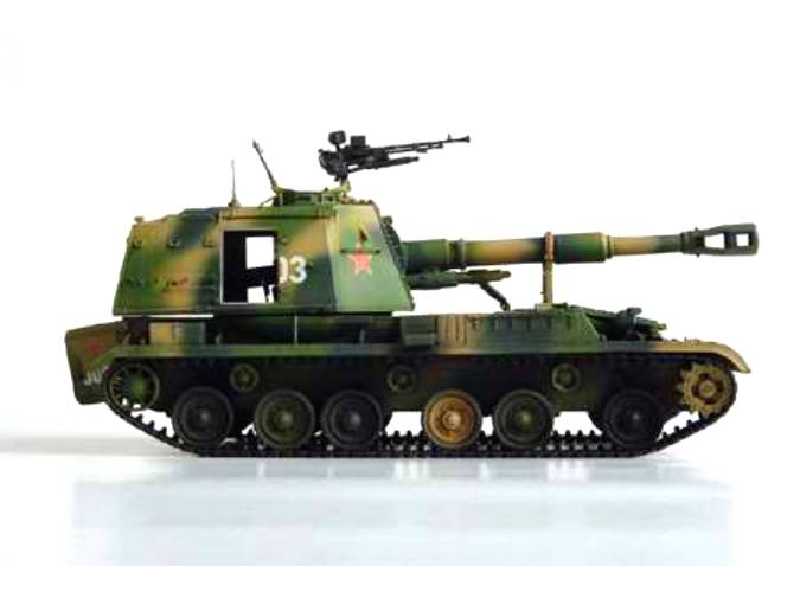 Chińskie działo samobieżne 152mm Type83 - zdjęcie 1