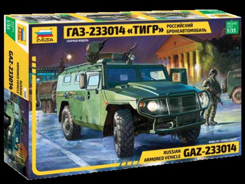 Gaz-233014 Tiger - zdjęcie 1 Gaz-233014 Tiger - zdjęcie 1