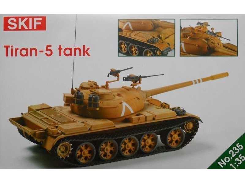 Tiran 5 (T-55) czołg izraelski - zdjęcie 1 Tiran 5 (T-55) czołg izraelski - zdjęcie 1