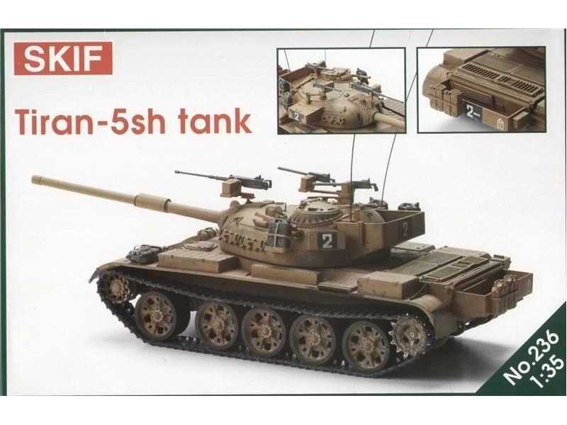 Tiran 5sh czołg izraelski - zdjęcie 1 Tiran 5sh czołg izraelski - zdjęcie 1