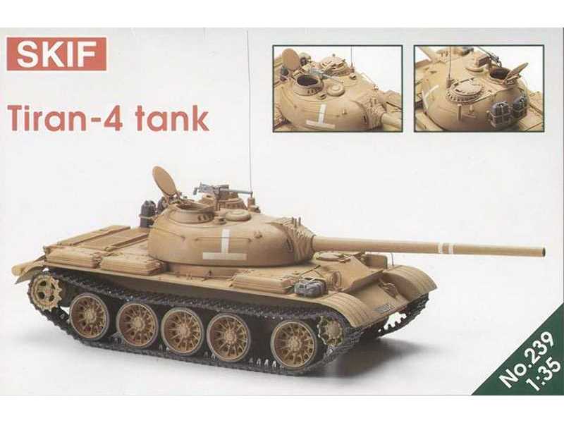 Tiran 4 (T-54) czołg izraelski - zdjęcie 1 Tiran 4 (T-54) czołg izraelski - zdjęcie 1