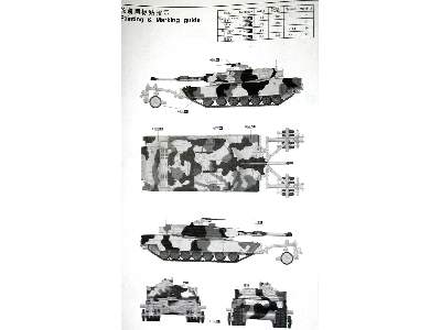 M1A1 Abrams z tarczowym trałem przeciwminowym - zdjęcie 5