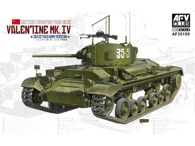 Valentine Mk.IV - brytyjski czołg piechoty wersja sowiecka - zdjęcie 1 Valentine Mk.IV - brytyjski czołg piechoty wersja sowiecka - zdjęcie 1