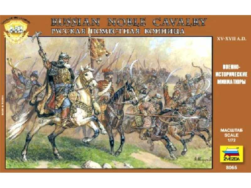 Figurki - Rosyjska kawaleria (XV - XVII w. n.e.) - zdjęcie 1 Figurki - Rosyjska kawaleria (XV - XVII w. n.e.) - zdjęcie 1