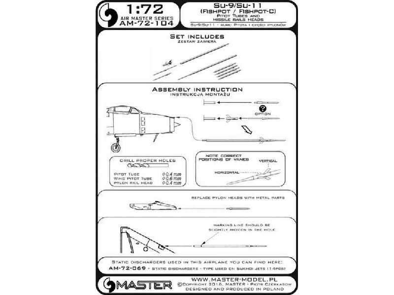 Su-9 / Su-11 (Fishpot / Fishpot C) - Rurki Pitota i części pylon - zdjęcie 1