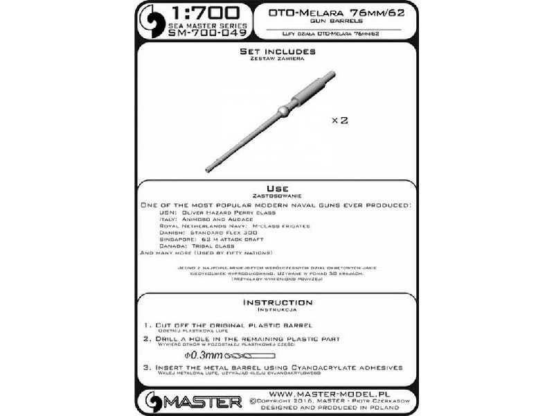 Lufa działa OTO-Melara 76 mm/62 (3") (2 szt.) - zdjęcie 1 Lufa działa OTO-Melara 76 mm/62 (3") (2 szt.) - zdjęcie 1