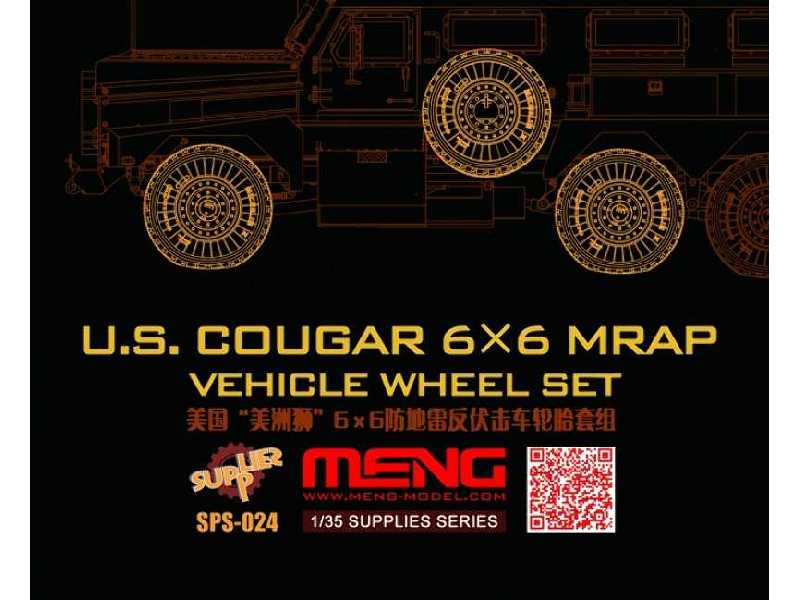 U.S. Cougar 6X6 MRAP - zestaw kół - żywica - zdjęcie 1 U.S. Cougar 6X6 MRAP - zestaw kół - żywica - zdjęcie 1