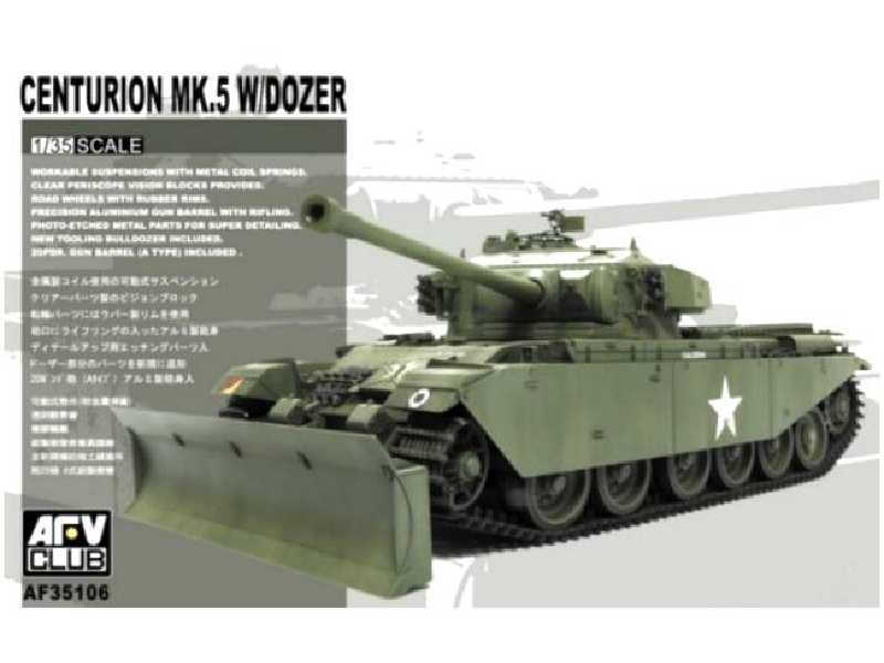 Czołg Centurion Mk.5 z lemieszem - zdjęcie 1 Czołg Centurion Mk.5 z lemieszem - zdjęcie 1