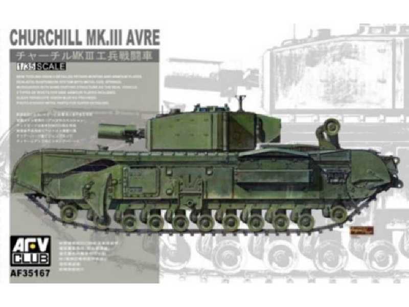 Czołg Churchill Mk. III AVRE - zdjęcie 1 Czołg Churchill Mk. III AVRE - zdjęcie 1