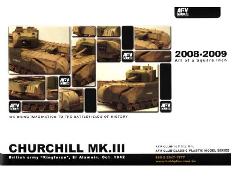 Katalog AFV CLUB 2009 - zdjęcie 1 Katalog AFV CLUB 2009 - zdjęcie 1