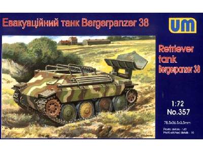 Czołg ewakuacyjny Bergepanzer 38 z lemieszem - zdjęcie 1