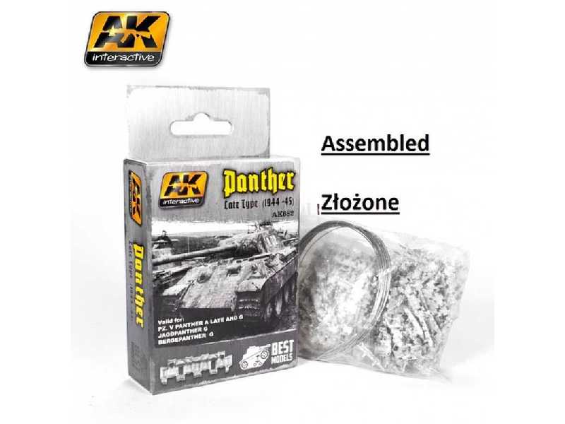 Panther Tank Track Late Type (1944-45) (Assembled -złożone) - zdjęcie 1 Panther Tank Track Late Type (1944-45) (Assembled -złożone) - zdjęcie 1