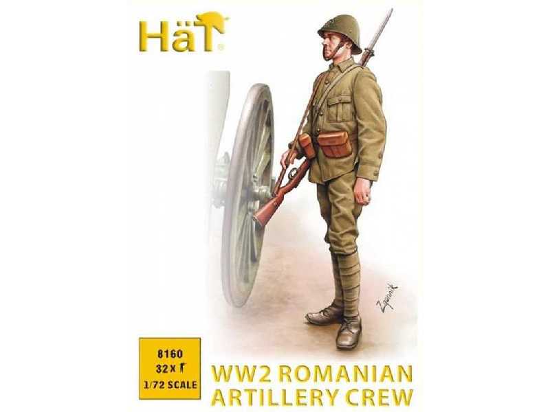 WWII Romanian Artillery Crew - zdjęcie 1 WWII Romanian Artillery Crew - zdjęcie 1