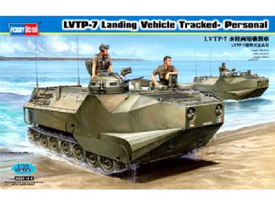 LVTP-7 pływający transporter opancerzony - zdjęcie 1