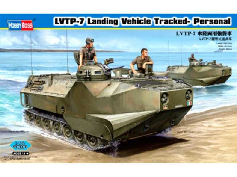LVTP-7 pływający transporter opancerzony - zdjęcie 1 LVTP-7 pływający transporter opancerzony - zdjęcie 1