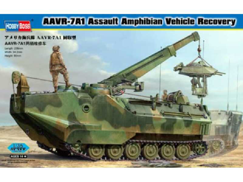AAVR-7A1 pływający pojazd zabezpieczenia technicznego - zdjęcie 1 AAVR-7A1 pływający pojazd zabezpieczenia technicznego - zdjęcie 1