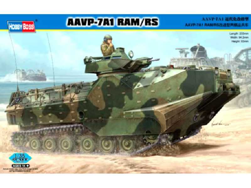 AAVP-7A1 RAM/RS pływający transporter opancerzony - zdjęcie 1 AAVP-7A1 RAM/RS pływający transporter opancerzony - zdjęcie 1