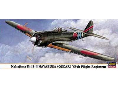 Ki43 Ii Oscar 59th F.R. - zdjęcie 1