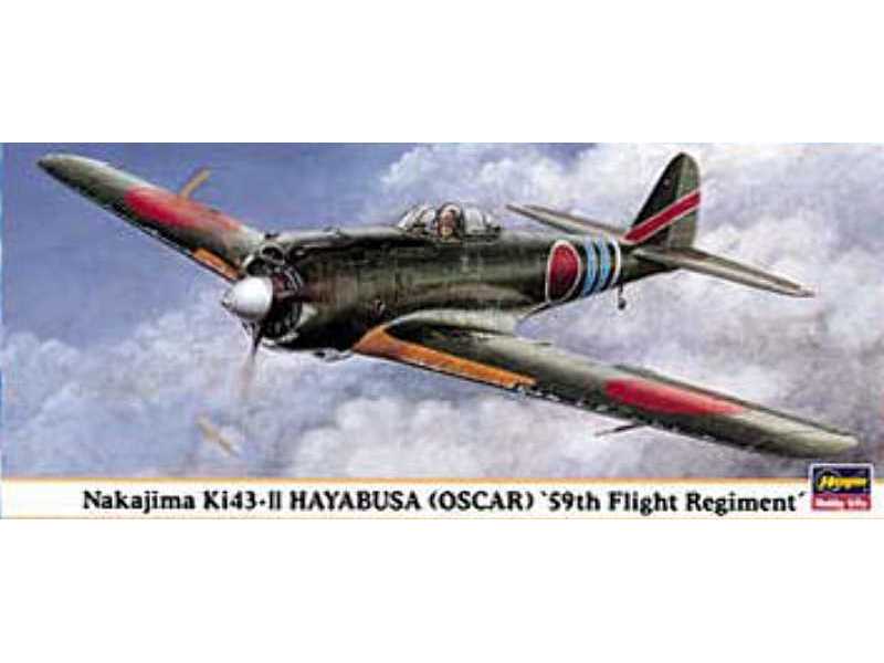 Ki43 Ii Oscar 59th F.R. - zdjęcie 1 Ki43 Ii Oscar 59th F.R. - zdjęcie 1