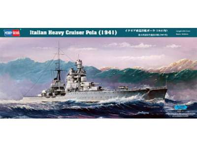 Ciężki krążownik włoski Pola  - zdjęcie 1