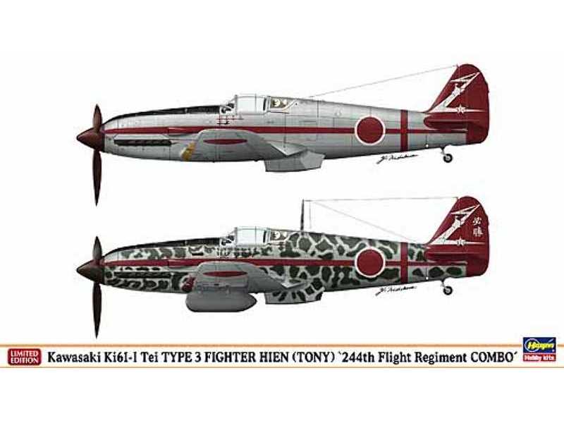 Kawasaki Ki61-i Tei Type 3 Fighter Hien (Tony) "244th Fligh - zdjęcie 1 Kawasaki Ki61-i Tei Type 3 Fighter Hien (Tony) "244th Fligh - zdjęcie 1