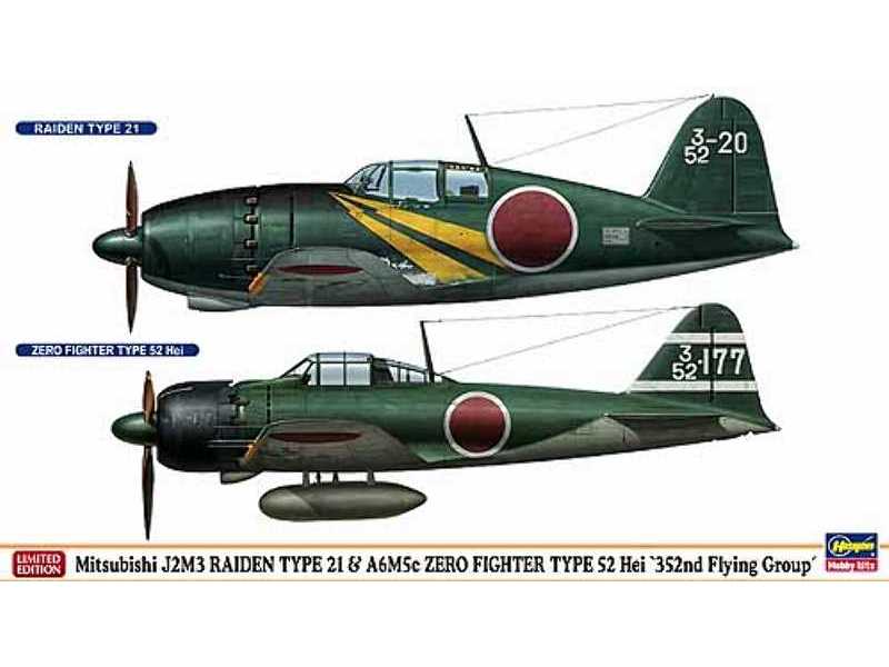 Mitsubishi J2m3 Raiden Type 21 & A6m5c Zero Fighter Type 52 - zdjęcie 1 Mitsubishi J2m3 Raiden Type 21 & A6m5c Zero Fighter Type 52 - zdjęcie 1