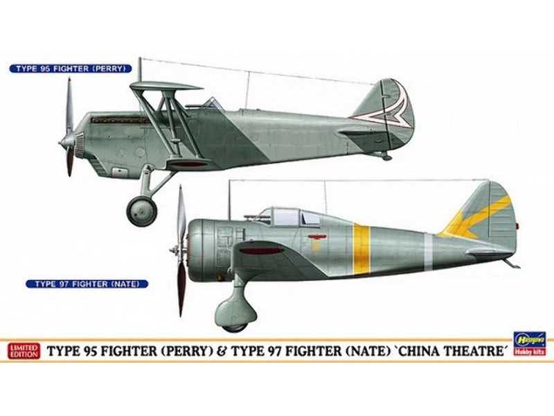 Type 95 Fighter (Perry) &amp; Type 97 Fighter (Nate) - zdjęcie 1