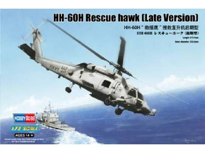 Śmigłowiec HH-60H Rescue hawk (Late Version) - zdjęcie 1