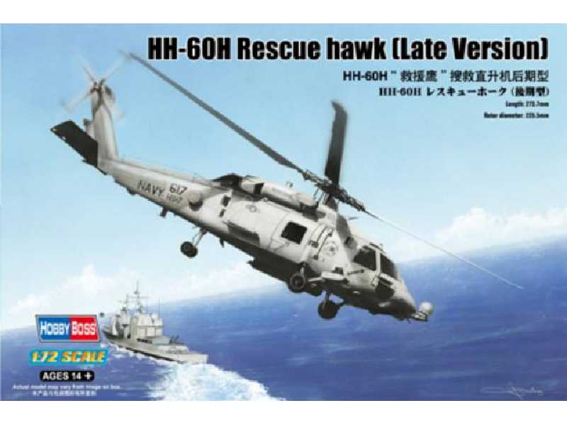 Śmigłowiec HH-60H Rescue hawk (Late Version) - zdjęcie 1 Śmigłowiec HH-60H Rescue hawk (Late Version) - zdjęcie 1