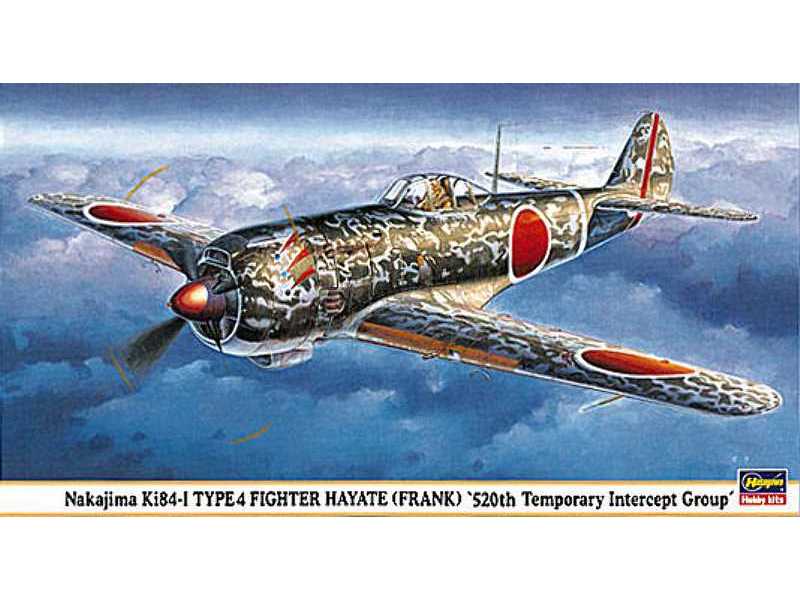 Ki 84-i Type 4 (Frank) 520th - zdjęcie 1 Ki 84-i Type 4 (Frank) 520th - zdjęcie 1