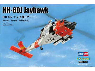 Śmigłowiec HH-60J Jayhawk - zdjęcie 1