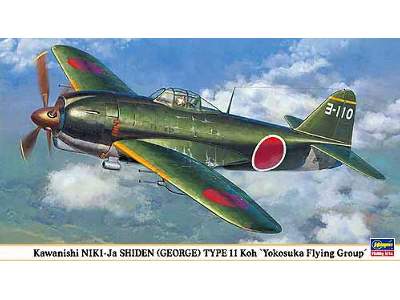 Kawanishi N1k1-ja Shiden (George) Type 11 Koh Yokosuka Flying Gr - zdjęcie 1