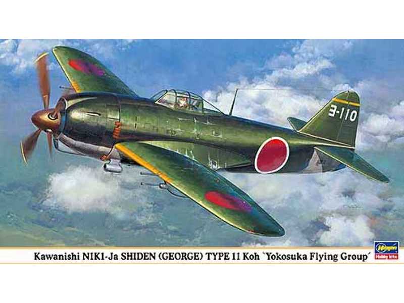 Kawanishi N1k1-ja Shiden (George) Type 11 Koh Yokosuka Flying Gr - zdjęcie 1 Kawanishi N1k1-ja Shiden (George) Type 11 Koh Yokosuka Flying Gr - zdjęcie 1