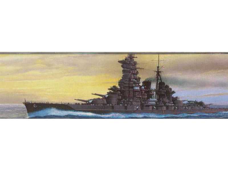 IJN Haruna - zdjęcie 1 IJN Haruna - zdjęcie 1