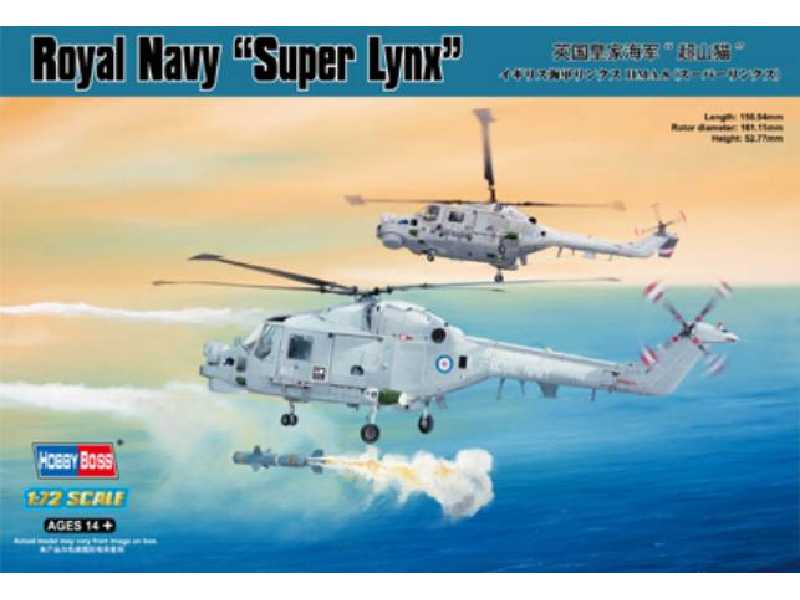 Śmigłowiec Royal Navy "Super Lynx" - zdjęcie 1 Śmigłowiec Royal Navy "Super Lynx" - zdjęcie 1