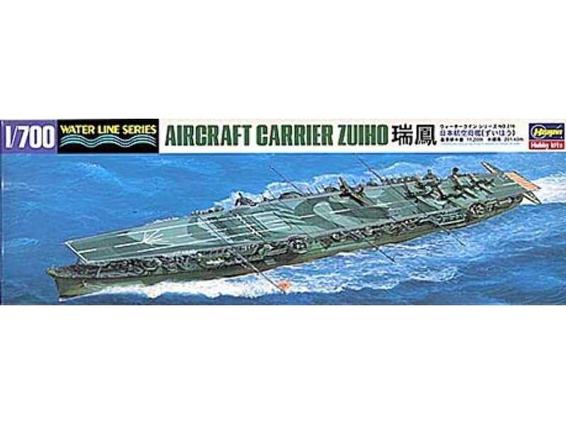 Aircraft Carrier Zuiho - zdjęcie 1