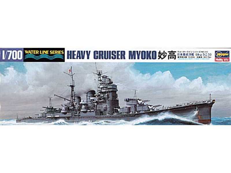 IJN Cruiser Myoko - zdjęcie 1 IJN Cruiser Myoko - zdjęcie 1