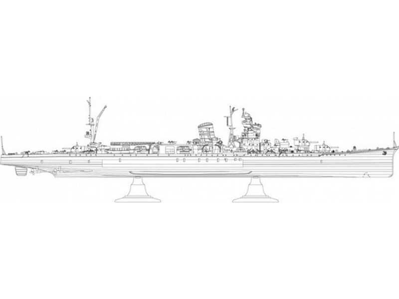 Lekki krążownik japoński Yahagi 'the Battle Of Leyte Gulf' - zdjęcie 1 Lekki krążownik japoński Yahagi 'the Battle Of Leyte Gulf' - zdjęcie 1