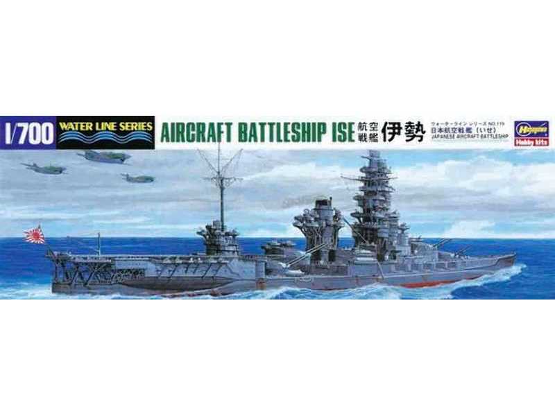 IJN Aircraft Battleship Ise - zdjęcie 1 IJN Aircraft Battleship Ise - zdjęcie 1