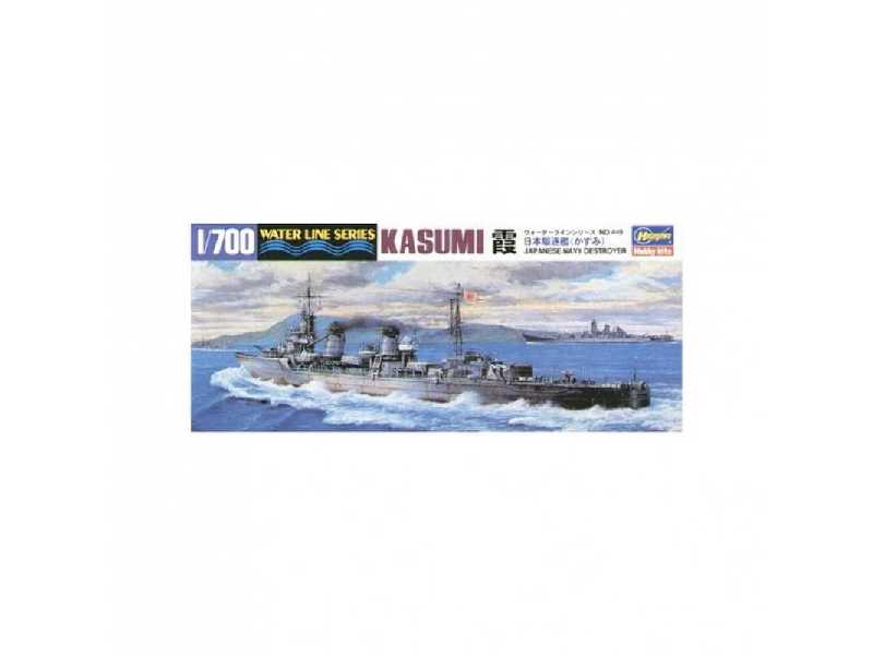 Japanese Navy Destroyer Kasumi - zdjęcie 1 Japanese Navy Destroyer Kasumi - zdjęcie 1