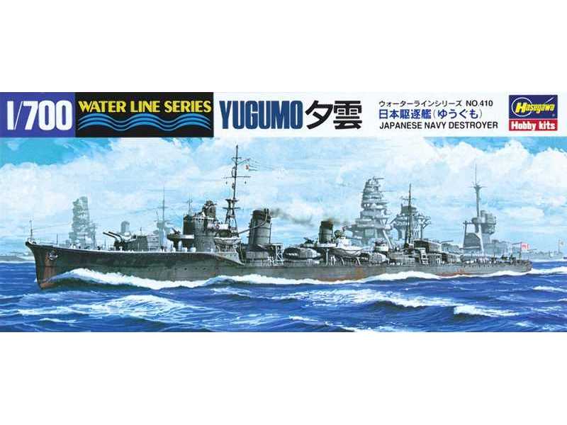 WL410 Japoński niszczyciel Yugumo - zdjęcie 1