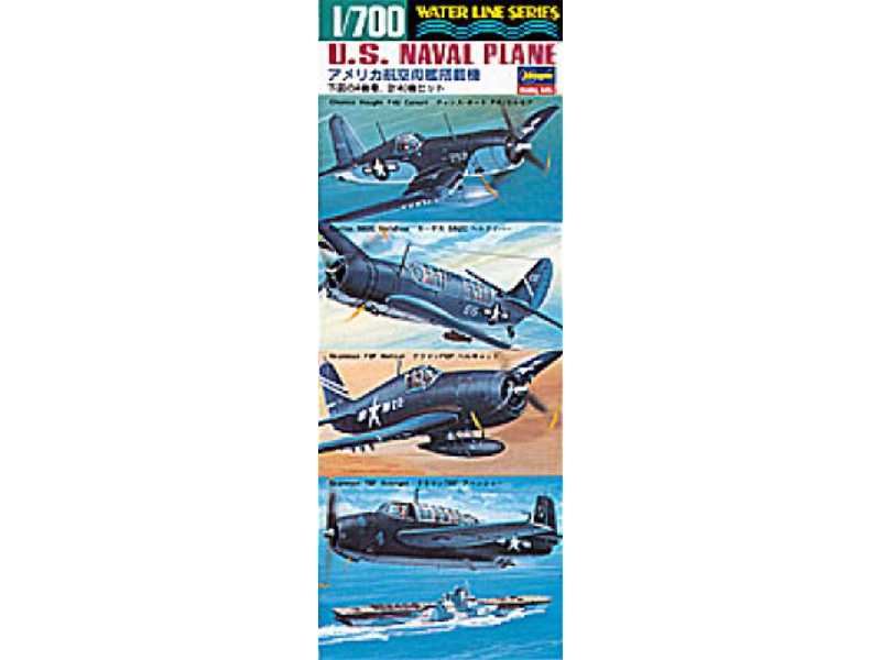 U1 S1 Plane Set - zdjęcie 1